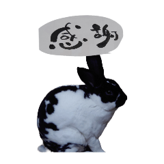 [LINEスタンプ] 私の気持②