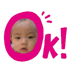 [LINEスタンプ] 虎壱1歳 