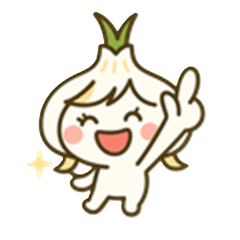 [LINEスタンプ] ニンニク家族の超小さいスタンプ