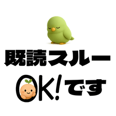 [LINEスタンプ] ふい字×とむむの毎日スタンプ②