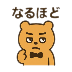 [LINEスタンプ] もこもこまる第4弾