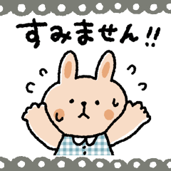[LINEスタンプ] シンプルうさぎスタンプ♡
