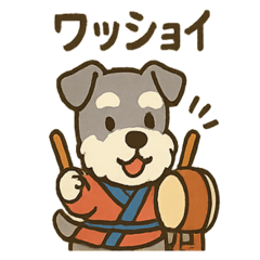 [LINEスタンプ] お祭りシュナの夏だより