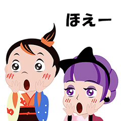 [LINEスタンプ] Yatch Mattaaa！の日常