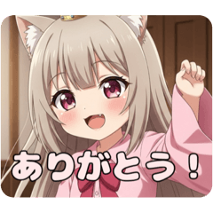 [LINEスタンプ] ピンクシャツみなみちゃんスタンプ