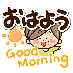 [LINEスタンプ] おばあちゃんスタンプ☆英語付
