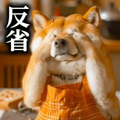 [LINEスタンプ] 【▶︎動く】柴犬ママ 