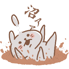 [LINEスタンプ] 推し活うさぎ usamusiのスタンプ24