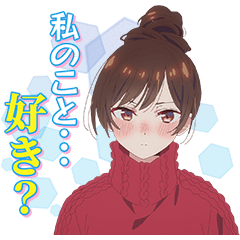 [LINEスタンプ] TVアニメ『彼女、お借りします 4期』