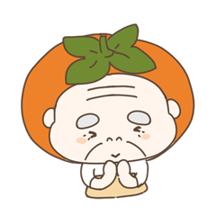 [LINEスタンプ] 秋のおじいさん