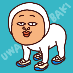 [LINEスタンプ] ブロ句（buroku) Part 22
