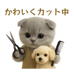 [LINEスタンプ] ネコしてます:本日も働いてます2
