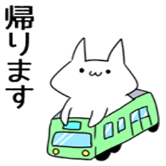 [LINEスタンプ] 働く社会人ネコチャン