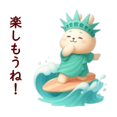 [LINEスタンプ] 自由な乙女さん