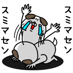 [LINEスタンプ] 全力いぬ哀愁編