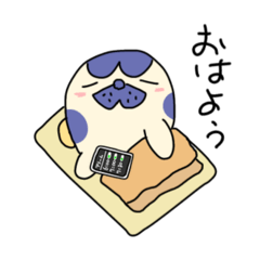 [LINEスタンプ] はちわれアザラシの日常会話(修正)