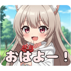 [LINEスタンプ] お彼岸を過ごすヒガンバナみなみちゃん