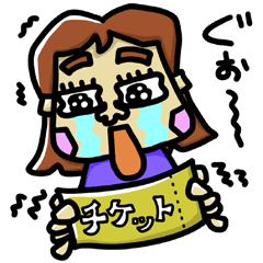 [LINEスタンプ] お友達シリーズ スタンプ 01