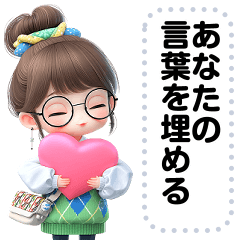 [LINEスタンプ] Message Stickers (Pungboong) JP