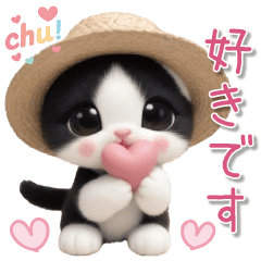 [LINEスタンプ] 可愛いハチワレ猫 思いやり 麦わら帽 敬語
