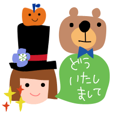 [LINEスタンプ] 小さいスタンプ✳︎アレンジして使ってね