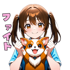 [LINEスタンプ] チワワと仲良しガール