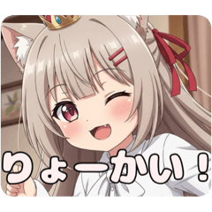 [LINEスタンプ] 赤いリボンのみなみちゃんスタンプ②