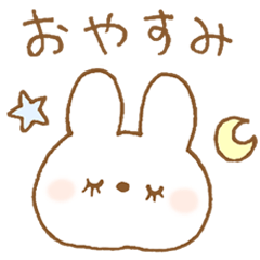 [LINEスタンプ] ♡パステルカラー♡