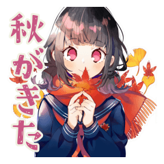 [LINEスタンプ] 制服の女の子★秋のメッセージ