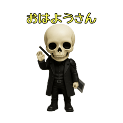 [LINEスタンプ] 黒騎士のクロやん
