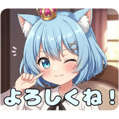 [LINEスタンプ] アリサのショートカットスタンプ