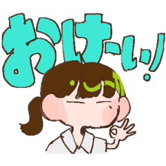 [LINEスタンプ] 手描きゆるポップ女子