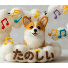 [LINEスタンプ] 羊毛フェルトのコーギー
