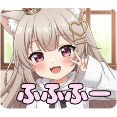[LINEスタンプ] ハートのみなみちゃんスタンプ