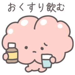 [LINEスタンプ] 【脳】頭痛持ち専用スタンプ