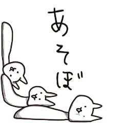 [LINEスタンプ] ねこちゅんこ