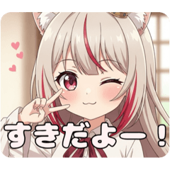 [LINEスタンプ] スパイスみなみちゃんスタンプ