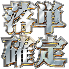 [LINEスタンプ] 明るく大学生活
