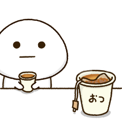 [LINEスタンプ] 塩だいふくまる。3