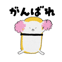 [LINEスタンプ] 日常で使える 水彩風たまご寿司犬。