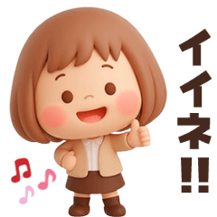 [LINEスタンプ] 【動く】ずっと使える♡ぶちゃこの日常