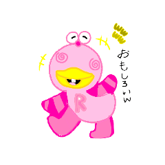 [LINEスタンプ] アルピーくんの顔表現