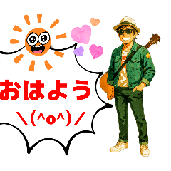 [LINEスタンプ] 諫早シャコタンロッケンロー40栗面
