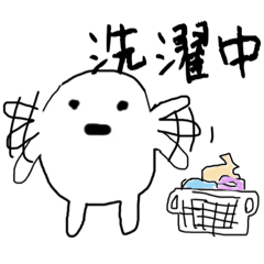 [LINEスタンプ] 子育てママが毎日使える！家事学校行事挨拶