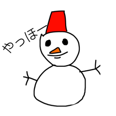 [LINEスタンプ] 春夏秋冬syunkasyuto