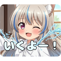 [LINEスタンプ] スプラッシュみなみスタンプ