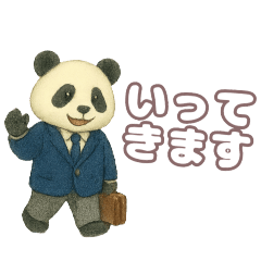 [LINEスタンプ] 会社員パンダの日常スタンプ