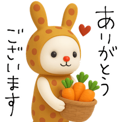 [LINEスタンプ] mottoのうさぎをまとう3Dうさぎ♡毎日
