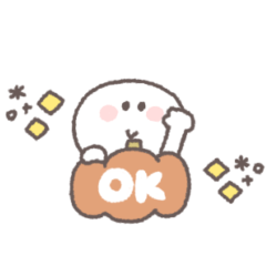 [LINEスタンプ] 秋のあいさつ◎ちびっこにこりん #1