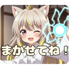 [LINEスタンプ] エレメンタルスペシャルセット